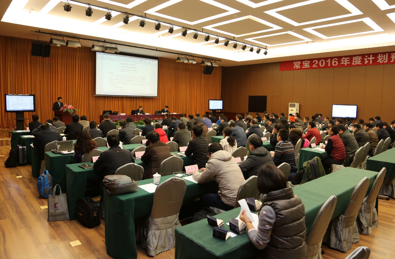 中国·必威(bw·西汉姆联)有限公司-Official website