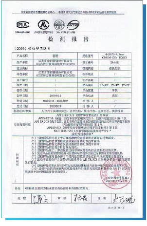 й(bwķ)޹˾-Official website