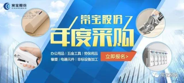 й(bwķ)޹˾-Official website