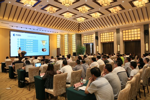 Öйú¡¤±ØÍþ(bw¡¤Î÷ººÄ·Áª)ÓÐÏÞ¹«Ë¾-Official website