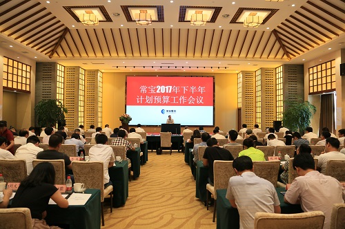 Öйú¡¤±ØÍþ(bw¡¤Î÷ººÄ·Áª)ÓÐÏÞ¹«Ë¾-Official website