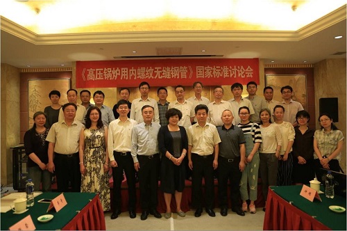 й(bwķ)޹˾-Official website