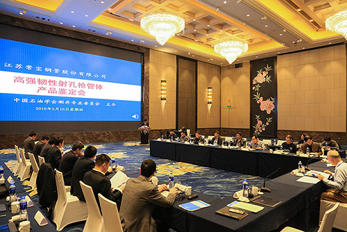 中国·必威(bw·西汉姆联)有限公司-Official website