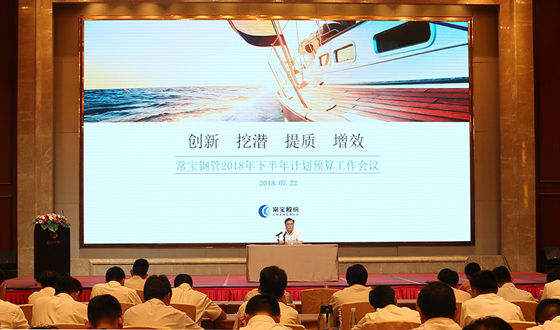 Öйú¡¤±ØÍþ(bw¡¤Î÷ººÄ·Áª)ÓÐÏÞ¹«Ë¾-Official website