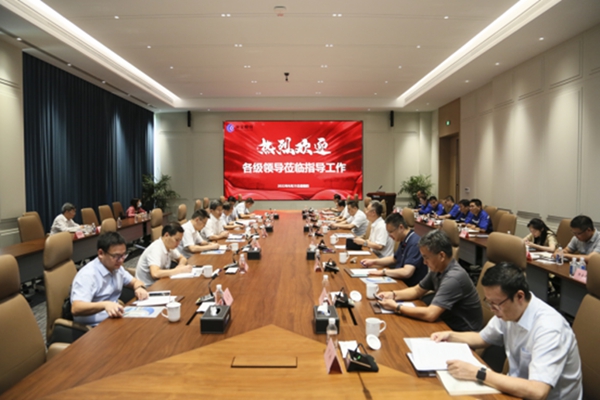 3801661839110899.jpg ³£ÖÝÊÐ×ܹ¤»áµ÷ÑбØÍþ¹Ù·½Ê×Ò³¹ÙÍø²ú¸ÄÊÂÇé(1)(1)(1)211.jpg