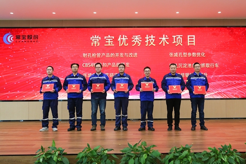 3651678946226428.jpg 9C8A0290-a.jpg