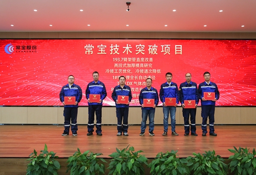 41678946216704.jpg 9C8A0282-a.jpg