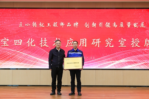 6001678946279365.jpg 9C8A0327-a.jpg