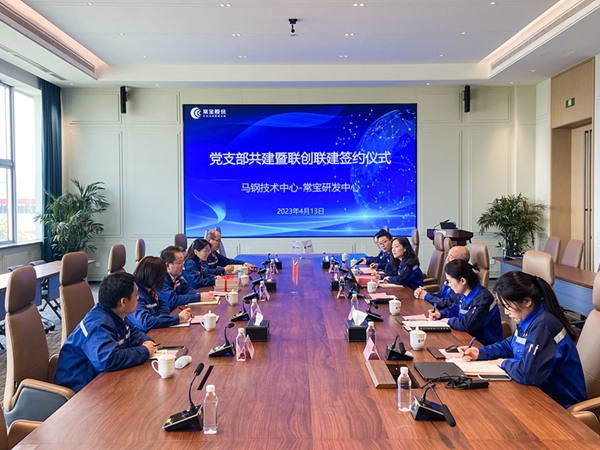 7191682058327961.jpg ΢ÐÅͼƬ_20230413121352-a_¸±±¾.jpg