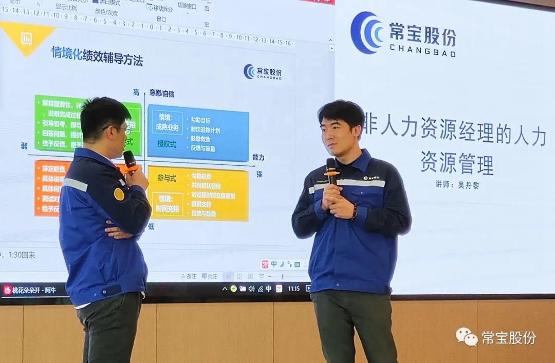 4541683275143682.jpg ΢ÐÅͼƬ_20230505161821_¸±±¾.jpg