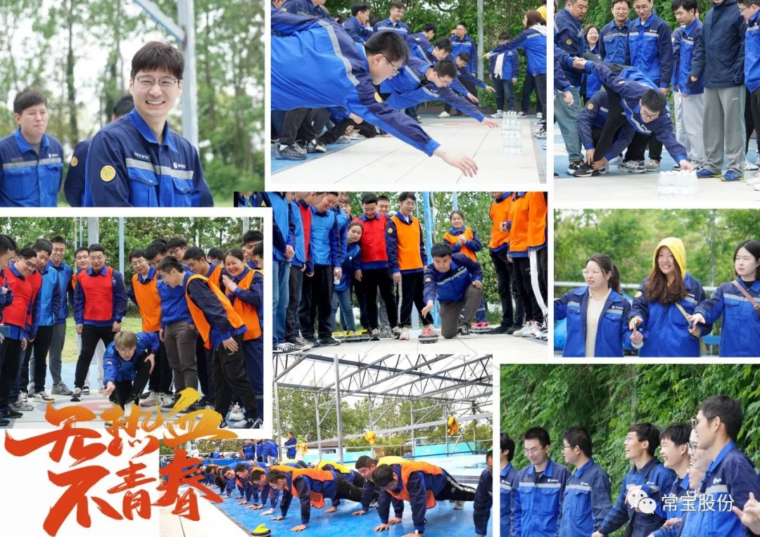 6931683275869340.jpg 微信图片_20230505163005.jpg