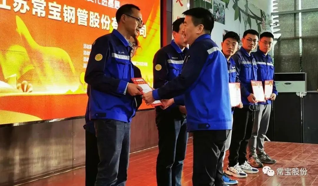 8661683275878655.jpg 微信图片_20230505162957.jpg