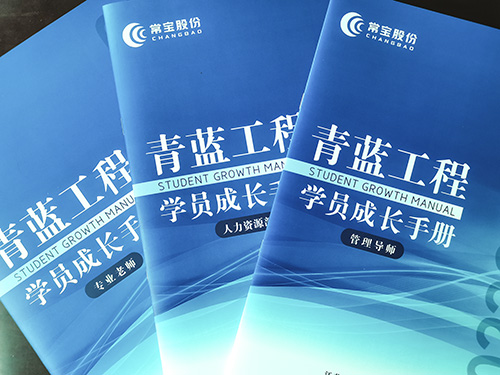 241689299142951.jpg ΢ÐÅͼƬ_20230714084115-a.jpg