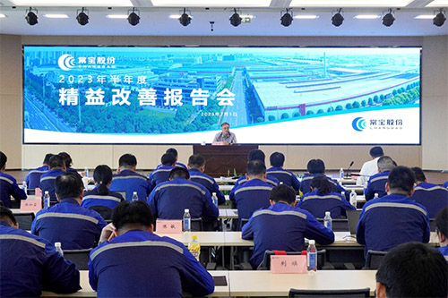 9561688694362479.jpg 微信图片_20230707094246.jpg