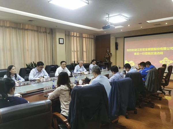 8011700556200702.jpg 微信图片_20231121163947.jpg