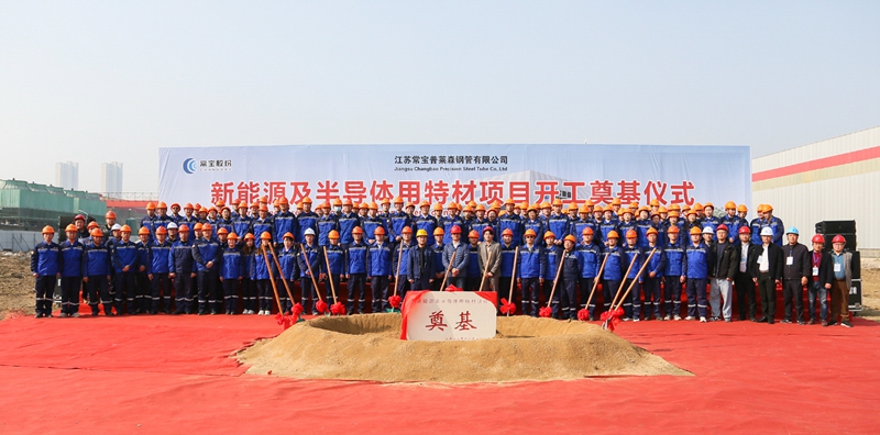 7671701936382250.jpg 微信图片_20231207154937.jpg