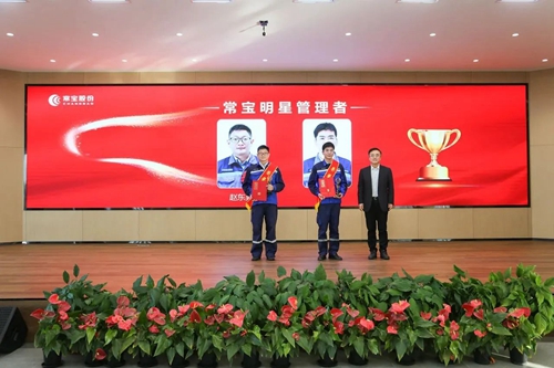 861705629220773.jpg ΢ÐÅͼƬ_20240119094950.jpg