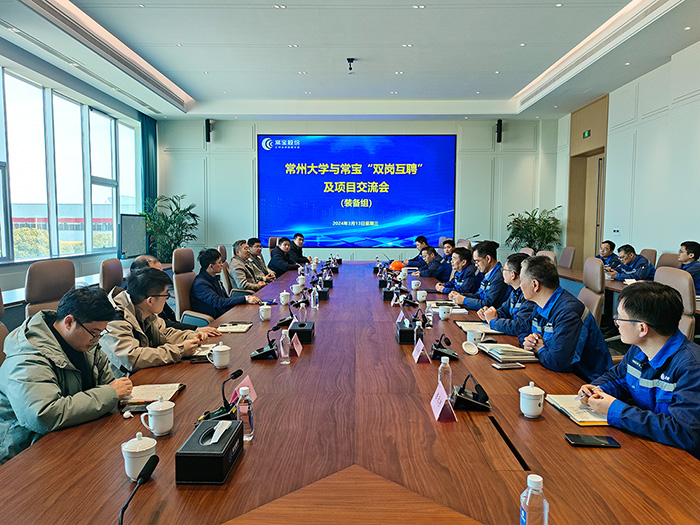 4351710469237577.jpg 微信图片_20240314090350-a.jpg