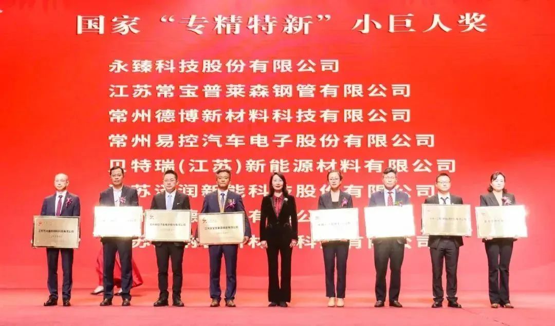 7501709705017396.jpg 640.jpg