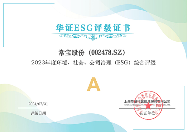 9121732862691621.jpg 22-1.jpg